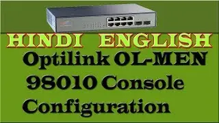 Optilink OL MEN 98010