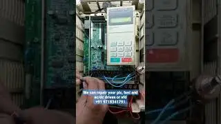Drive repairing 