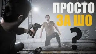 Максимальный Треск (Story about broz)