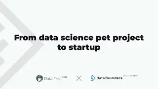 From Pet Project to Startup Track Premiere