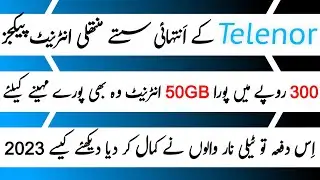 Telenor monthly internet packages 2023 | Telenor net packages code