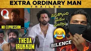 Extra Ordinary Man Trailer : Nithiin, Sree Leela : RatpacCheck : Extra Ordinary Man Teaser Trailer