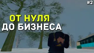 А КАК ПОЛУЧИТЬ МЕД.КАРТУ? ПОТИХОНЬКУ РАСТЕМ | ОТ НУЛЯ ДО БИЗНЕСА RADMIR RP 15