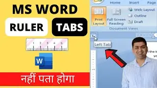 Lesson 3 || MS WORD RULER SETTING FOR PAGE SETUP ~ RULER TABS IN MS WORD ~ clbr