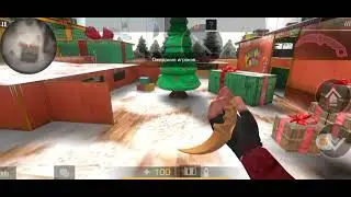 Анимация karambit gold Standoff 2