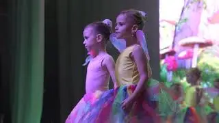 спектакль 