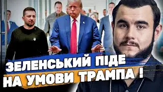 НАМ НЕ ЗАЛИШАТЬ ІНШОГО ВИБОРУ! ЦЕ ЄДИНИЙ ШЛЯХ ДО МИРУ! ВІКТОР ЛИТОВСЬКИЙ