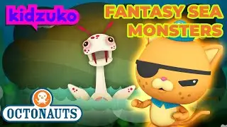 ​@Octonauts - 🔮 Kwazii's Fantasy Sea Monsters Come to Life 🐉 | Marathon | @OctonautsandFriends