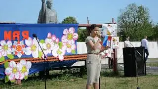 Это про война...