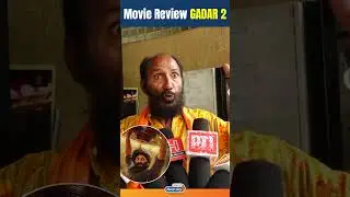 Gadar 2 Quick Public Reaction | Movie Review | Sunny Deol