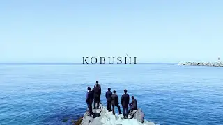 山崎一門 「KOBUSHI」 Music Video / YAMAZAKI ICHIMON "KOBUSHI"