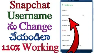 how to change Snapchat username in Telugu/ username change in Snapchat/ Snapchat username change