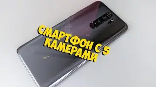 REDMI NOTE 8 PRO СМАРТФОН С 5 КАМЕРАМИ с ALIEXPRESS | ASH