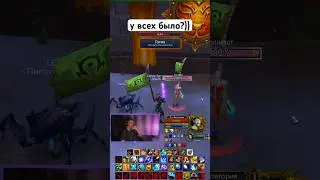 🤯Арена 1vs3 на 