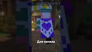 айпи: btrealm.online | Версия: 1.20.6+ 