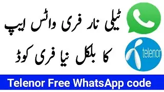 Telenor free whatsapp code 2022 | Telenor Free WhatsApp Package | Telenor WhatsApp Package Monthly