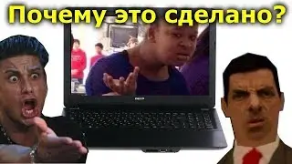 DEXP Aquilon O120 - почему это сделано❓