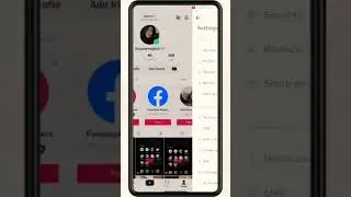 Stop TikTok from suggesting your profile to others 