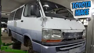 Какую машину никогда не надо покупать! Приступил к ремонту Toyota Hiace с фермы.