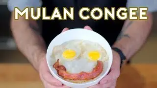 Binging with Babish: Congee from Mulan