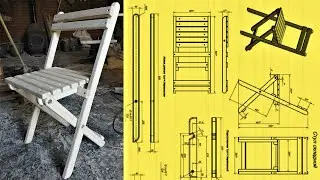 Как сделать складной - раскладной стул /чертёж внутри/