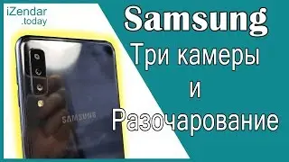 Обзор Samsung Galaxy A7 (2018): Хочу разбить об стену