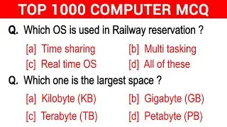 Part -6 | Computer Fundamental MCQ | computer fundamental mcq questions with answers