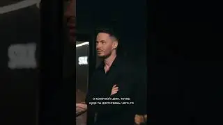Почему многие недовольны жизнью? 
