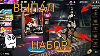 КАК ВСЕГДА ВЫБИВАТЬ ДЖЕКПОТ? ТОПОВАЯ ТАКТИКА/ ЮНОЯ Колдунья Free Fire