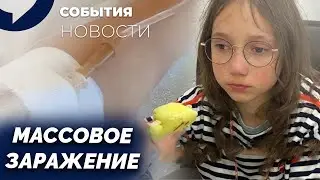 Температура 40 и кашель до рвоты: массовое заражение пневмонией в детском лагере