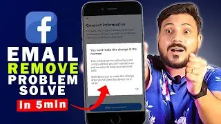 Facebook Email Remove Kaise Kare | You Can't Make this Change at the Moment Problem Solve 2024