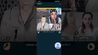 TiK-ToK BATL SNG в прямом эфире!