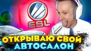 ОТКРЫТИЕ КАПСУЛ С iBUYPOWER 🥶🌌| ОБИДЕЛИ ЖОСКОГО 💙| ОТКРЫТИЕ ДОРОГИХ КЕЙСОВ И КАПСУЛ