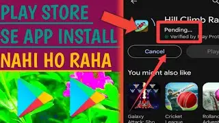 play store app download problem | play store se app download nahi ho raha hai