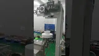 Экструдер для плёнки.