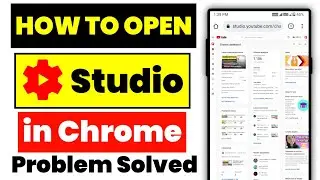 how to solve youtube studio not open in chrome problem || yt studio is not opening in google chrome