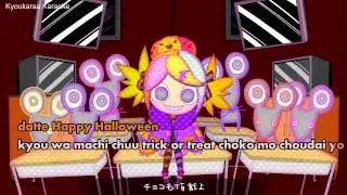 【Karaoke】Happy Halloween【Off Vocal】