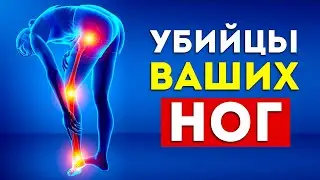 7 типов обуви, которые наносят вред вашим стопам