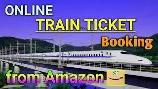 Online Train Ticket Booking | Technical Student