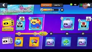Brawl stars. Самый удачный аккаунт.... 😲