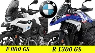 BMW F 800 GS vs BMW R 1300 GS | Compare BMW R 1300 GS and BMW F 800 | @RajuSNair