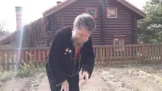 Середневский лук.