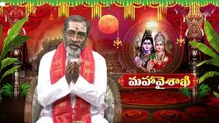 Aradhana | 23rd May 2024 | Full Episode | ETV Telugu