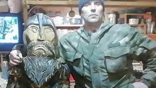 Всегда на страже.