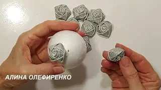 🔊Взяла 1ПЕНОПЛАСТОВЫЙ ШАР!Покажу: Красивые поделки на День Матери и Новый год СВОИМИ РУКАМИ!Идеи DIY