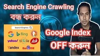 How to Stop Crawled in Google Index | গুগল ইনডেক্স কিভাবে বন্ধ রাখবো | Not Crawled in Google |