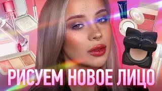 Супер свежий нюд за полчаса 💅