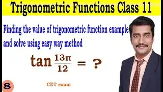 Finding the value of trigonometric function example and solve using easy way method