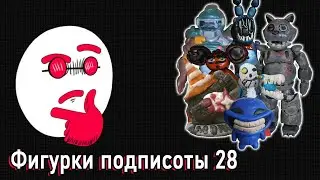 Оцениваю работы подписчиков #28