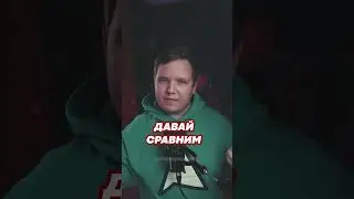 🎙️ Дешёвый VS Средний VS Дорогой Микрофон - Сравнение